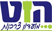 הצטרפות חינם למועדון צרכנות הוט 