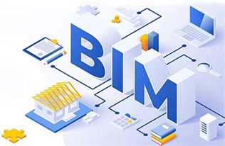 קורס BIM למפקחים ולמנהלי ביצוע
