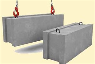 טכנולוגיית הבטון - חידושים, תקינה ויישומים