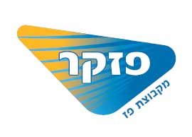 פזקר בע"מ