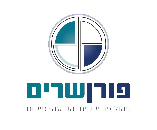 פורן שרים