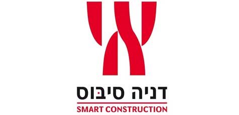 דניה סיבוס