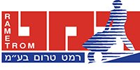 רמט טרום