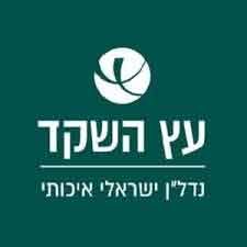 עץ השקד